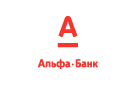 Банк Альфа-Банк в Свободном (Свердловская обл.)